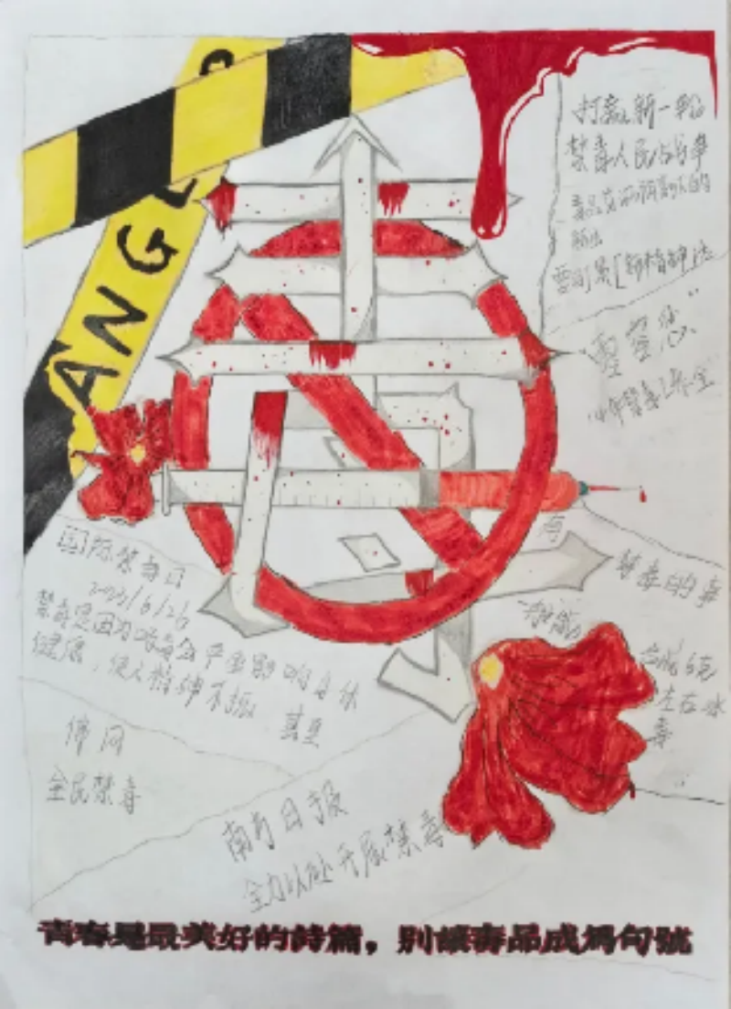 图片16.png