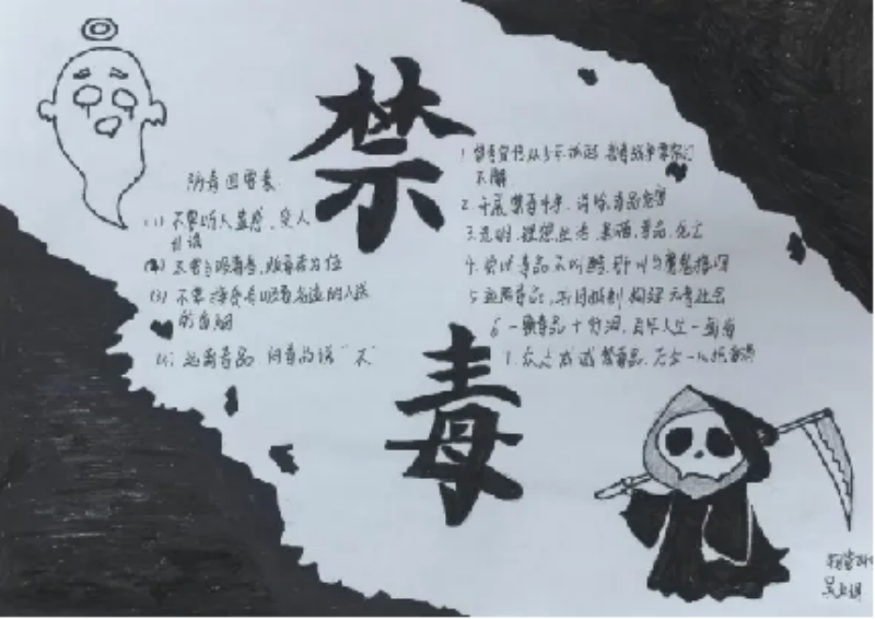图片18.png