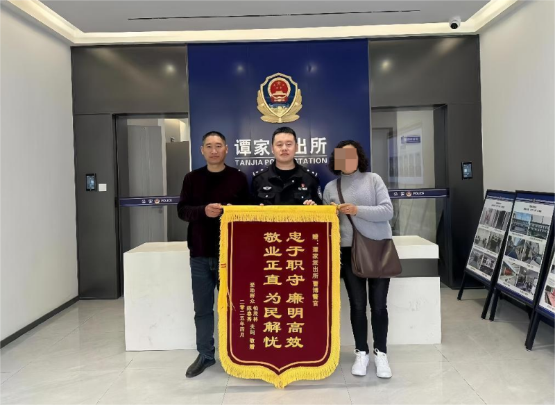 图片21.png