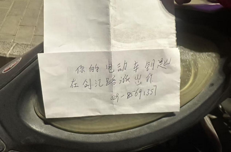 图片35.png