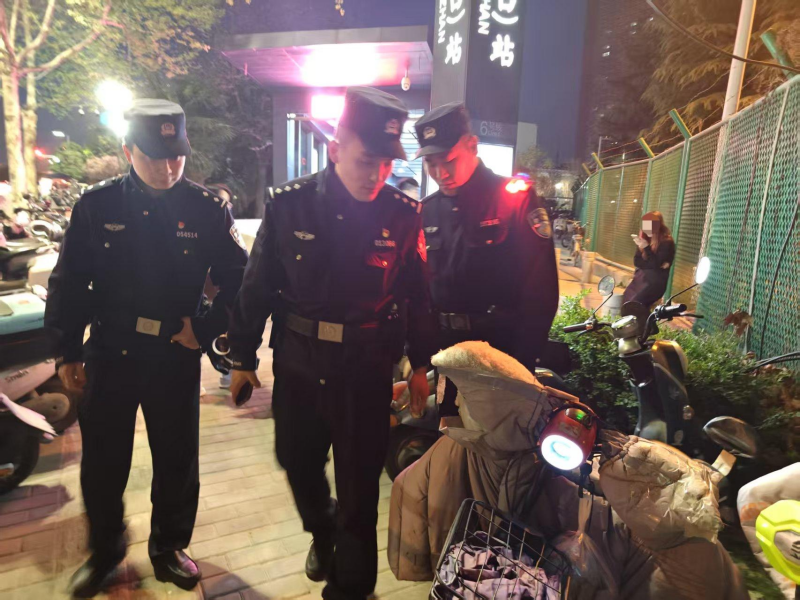 图片2.png