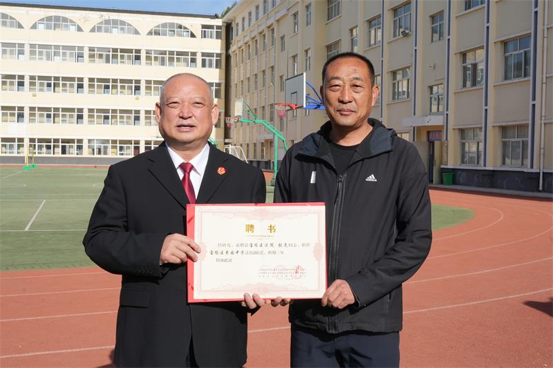 微信图片_20250410170549.jpg