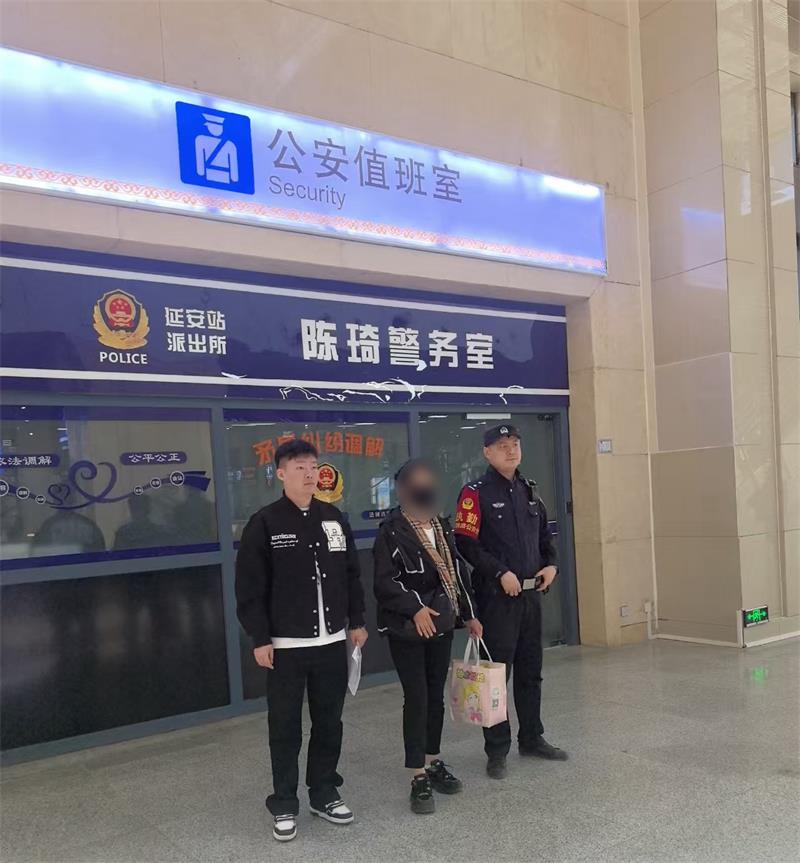 微信图片_20250408111448.jpg
