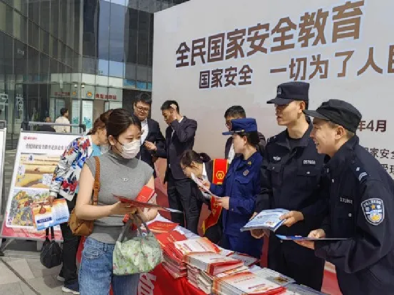 微信图片_20250416093135.png
