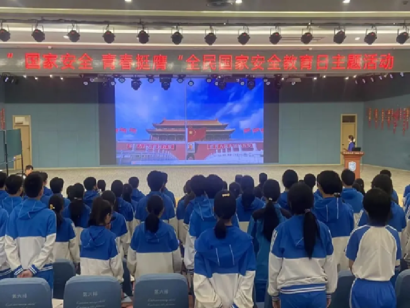 微信图片_20250416093136.png