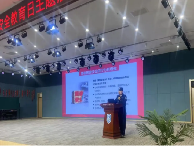 微信图片_202504160931361.png