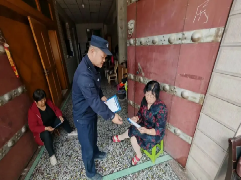 微信图片_20250416093137.png