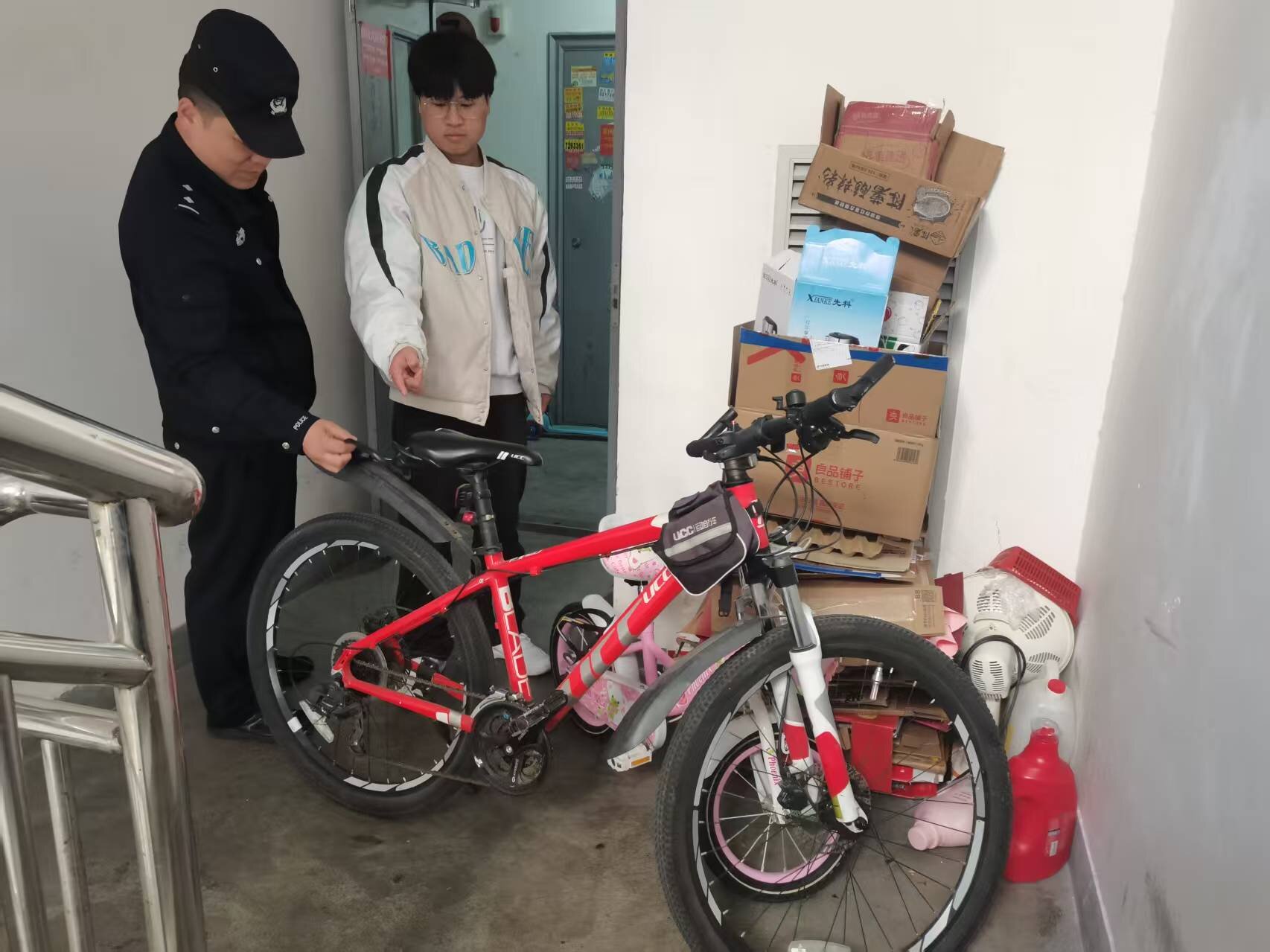 找寻自行车 (2)_proc.jpg