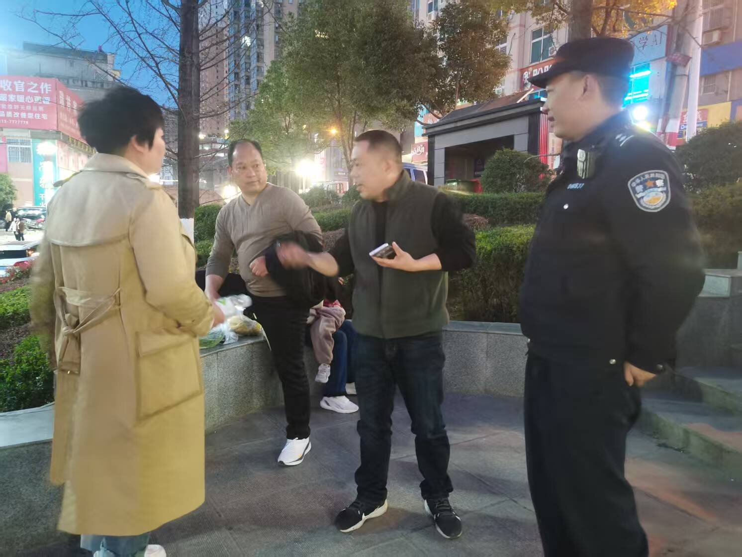 找回手表_proc.jpg