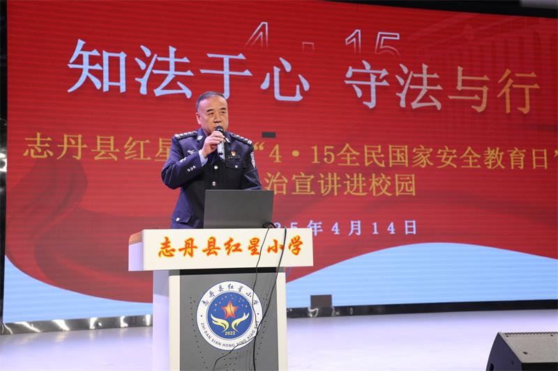 微信图片_202504151053151_proc.jpg