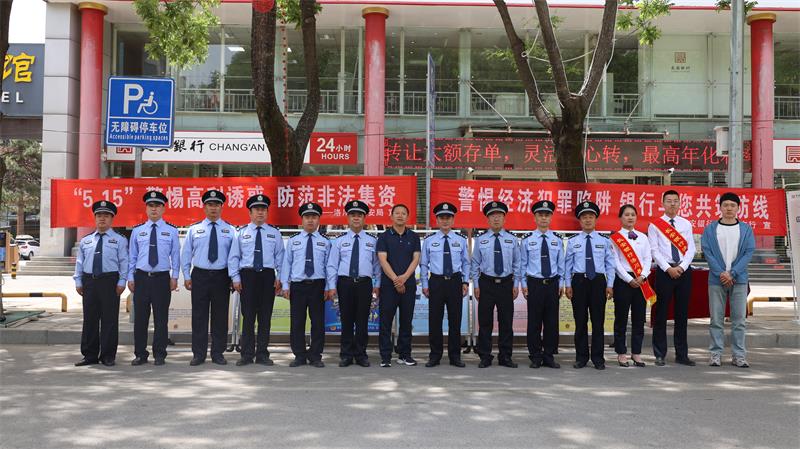 微信图片_20250515160659.jpg