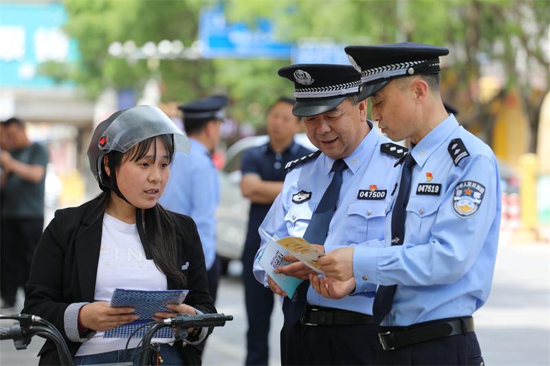 微信图片_20250515160730.jpg