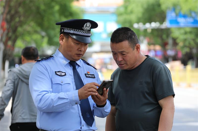 微信图片_20250515160735.jpg