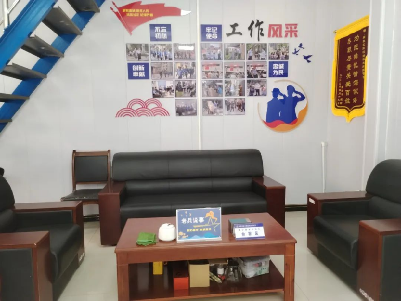 新建 DOCX 文档1351.png