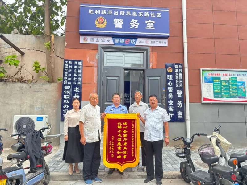 新建 DOCX 文档2006.png