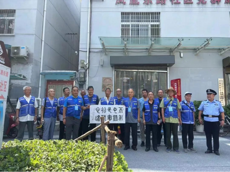 新建 DOCX 文档2158.png