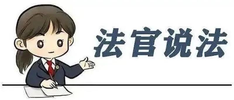 640 (1)_看图王.jpg