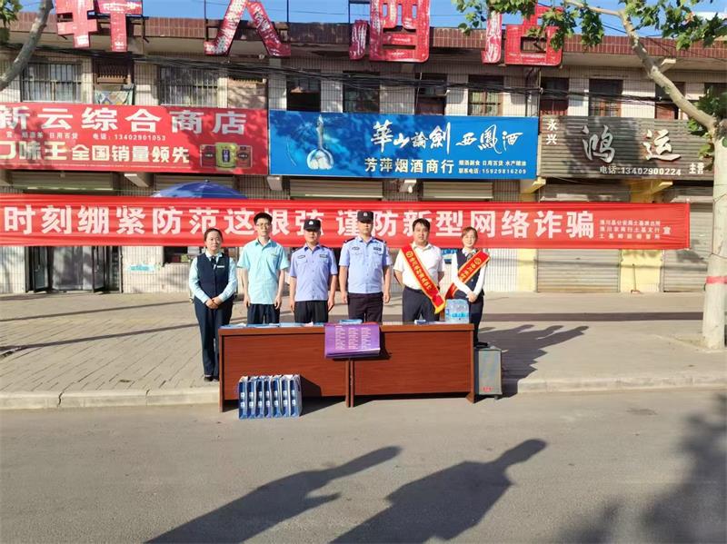 微信图片_20250526204135.jpg
