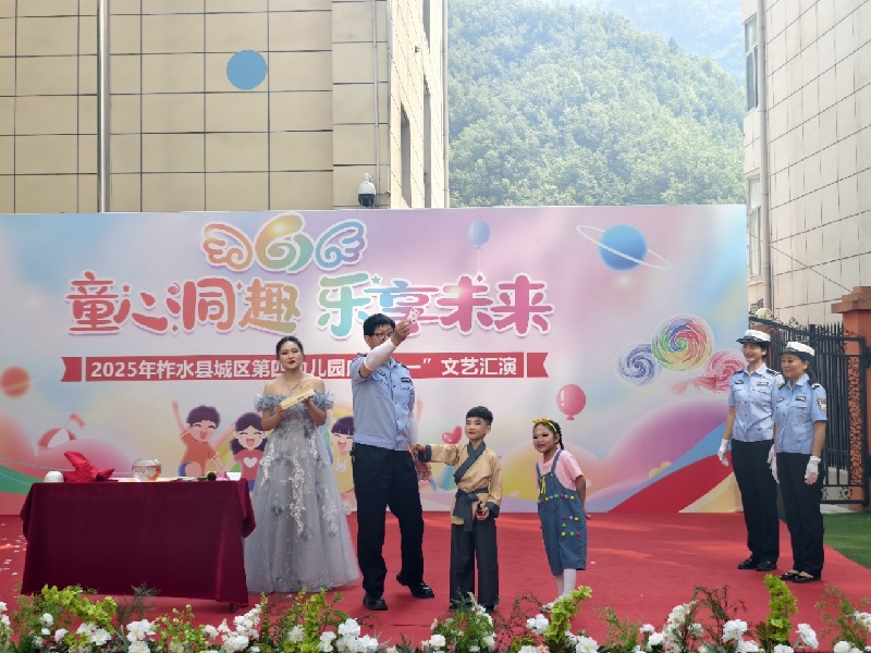 微信图片_20250530141345.jpg