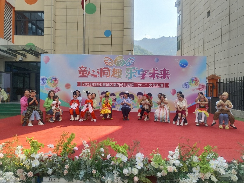 微信图片_20250530141400.jpg