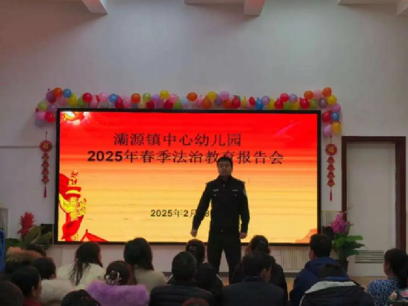 20250603线索752.png