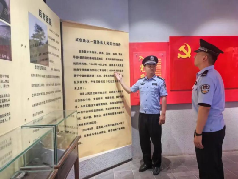 20250603线索1916.png