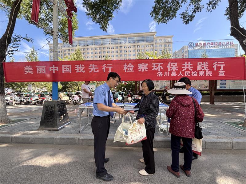 微信图片_20250605154330_proc.jpg