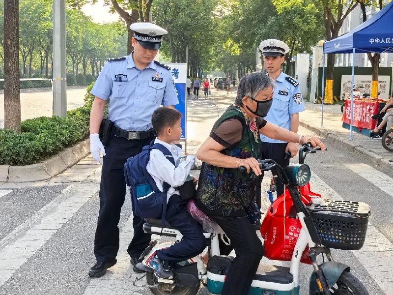 微信图片_20250610082735.jpg