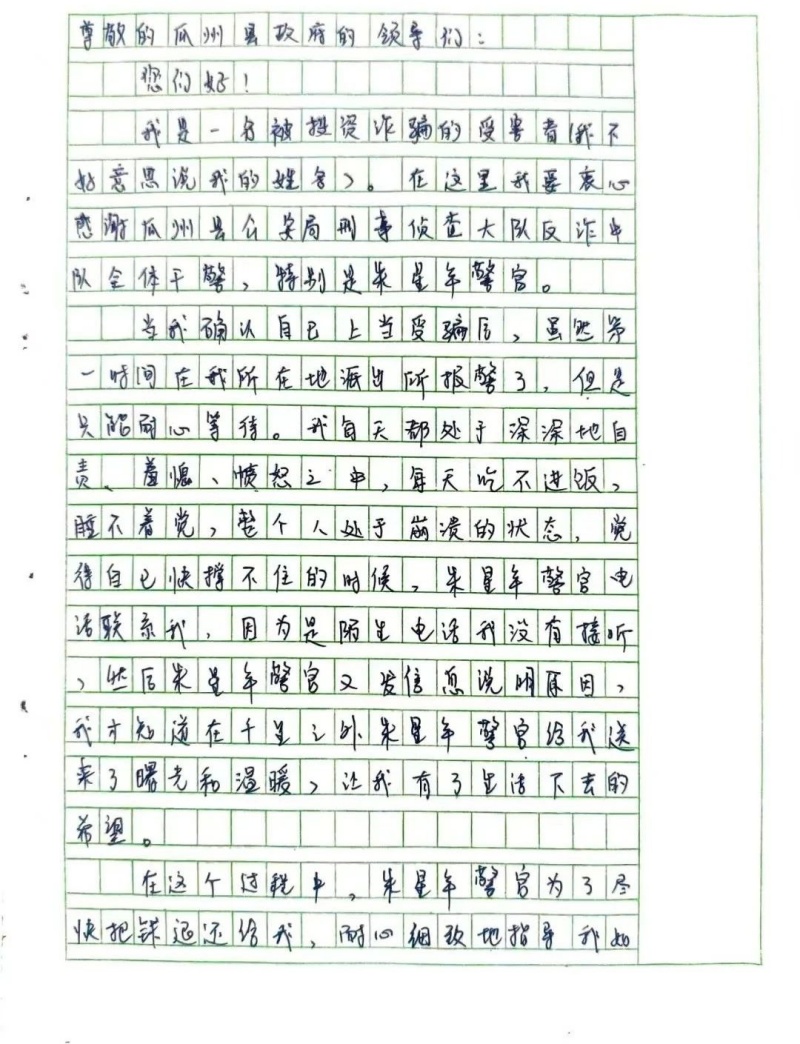 31.jpg