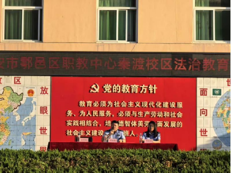 20250610线索2231.png