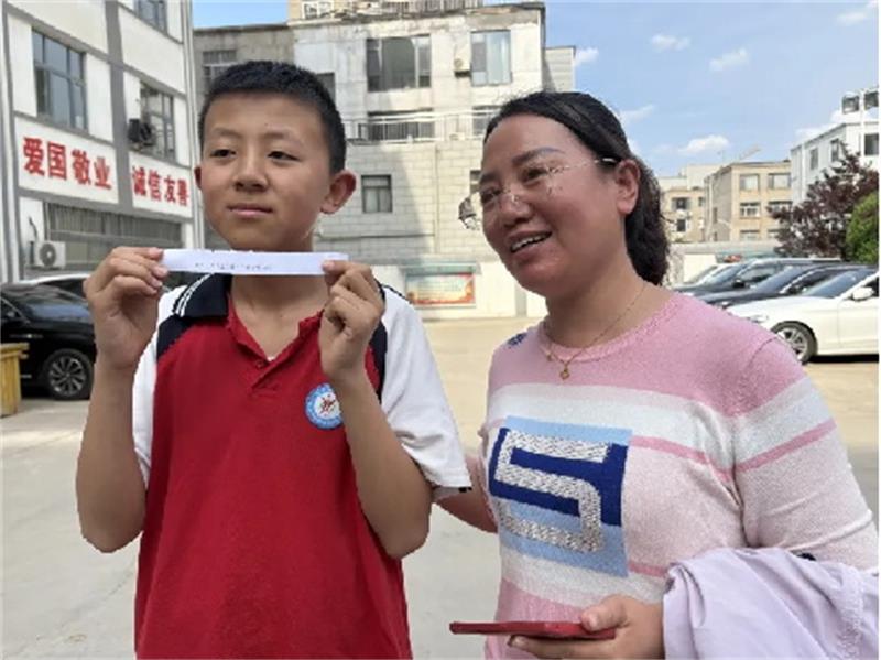 图片5_看图王.jpg
