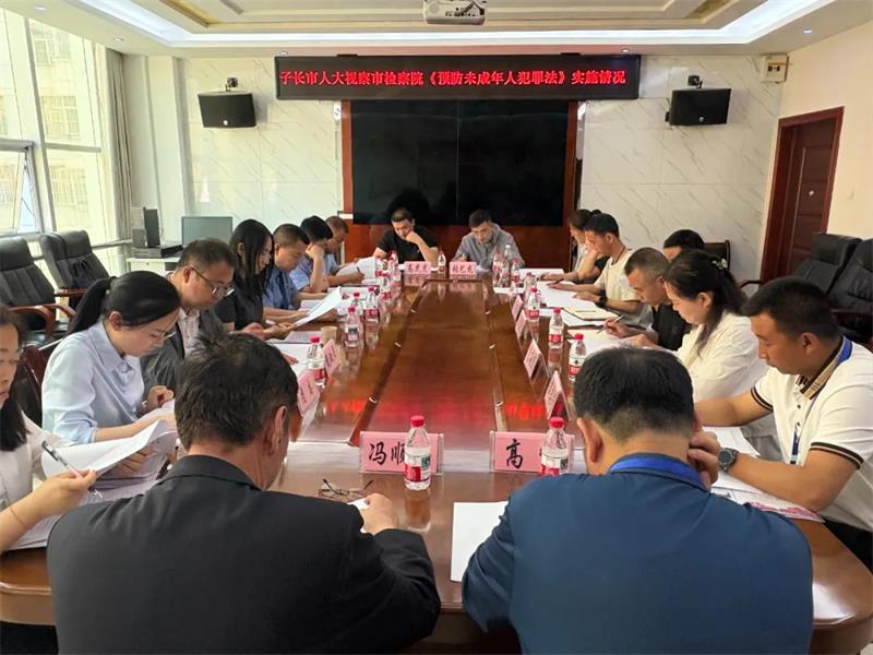 图片9_看图王.jpg