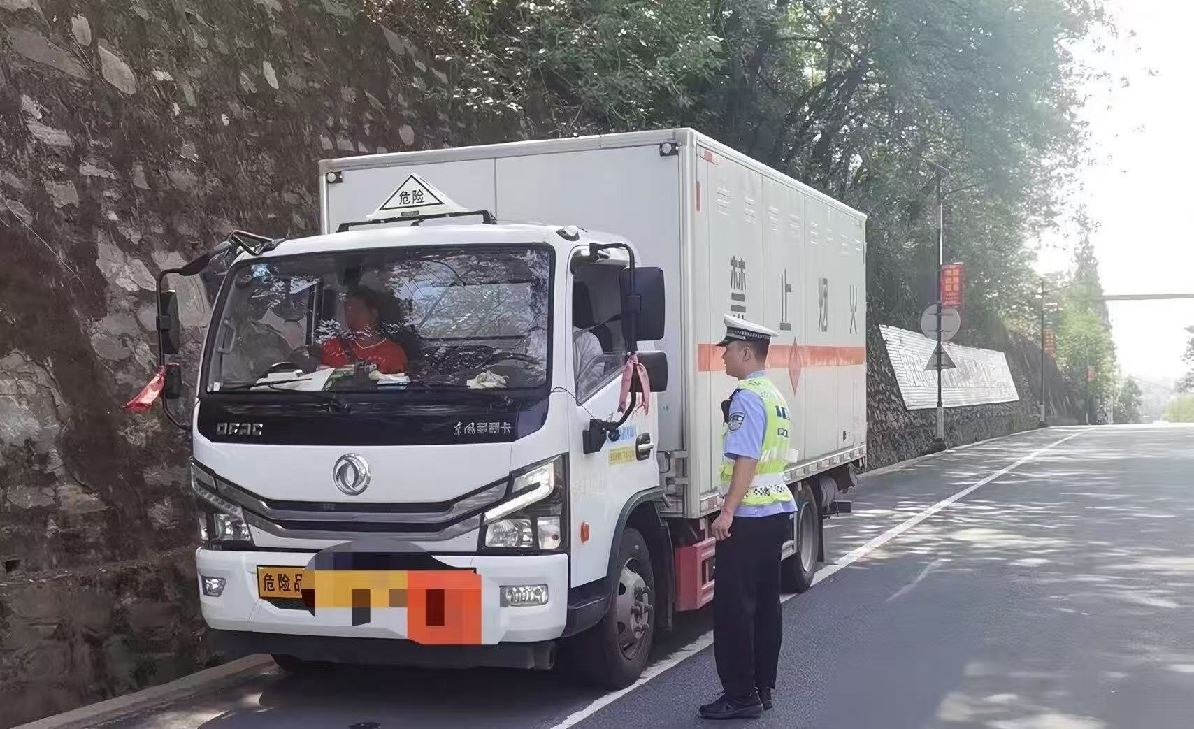 微信图片_20250616125138.jpg