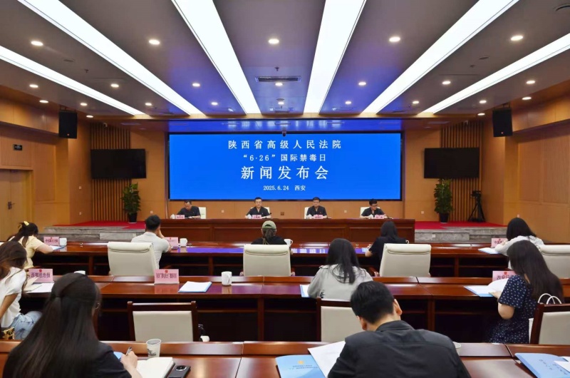 微信图片_20250624205343.jpg