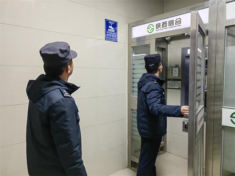 微信图片_20250606104406_proc.jpg