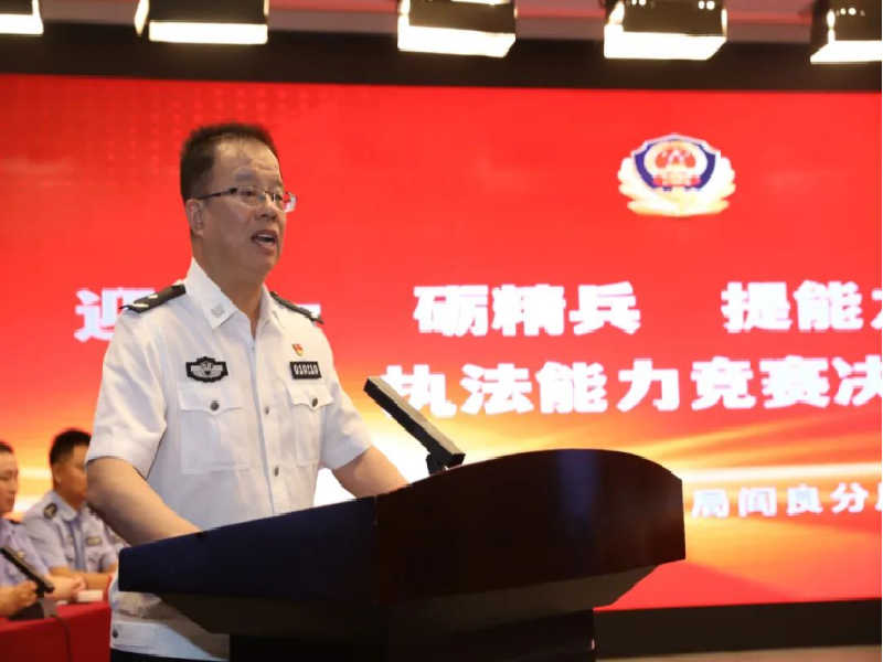 新建 DOCX 文档249.png