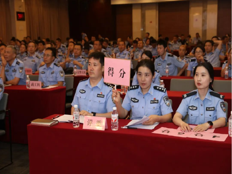 新建 DOCX 文档361.png