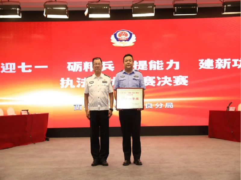 新建 DOCX 文档531.png