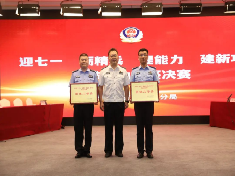 新建 DOCX 文档532.png