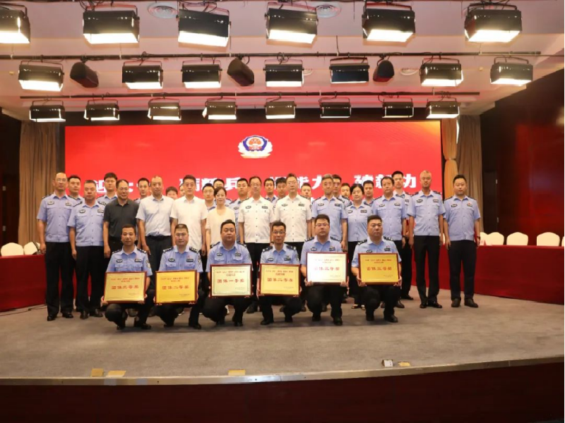 新建 DOCX 文档912.png