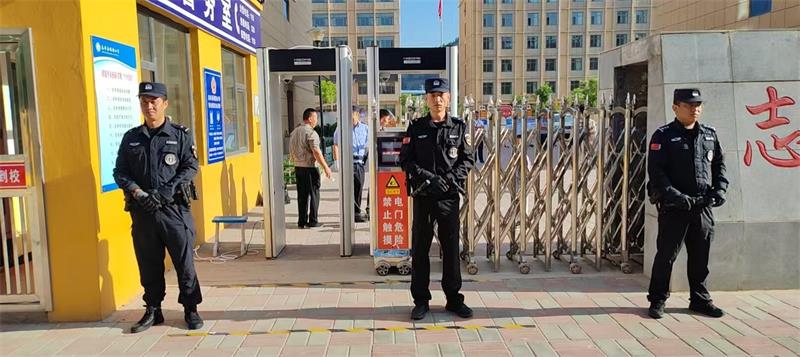 微信图片_202506231258171_proc.jpg