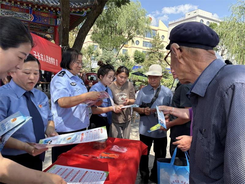 图片3_看图王.jpg