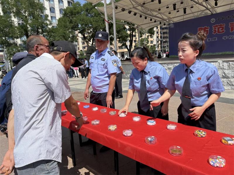 图片1_看图王.jpg