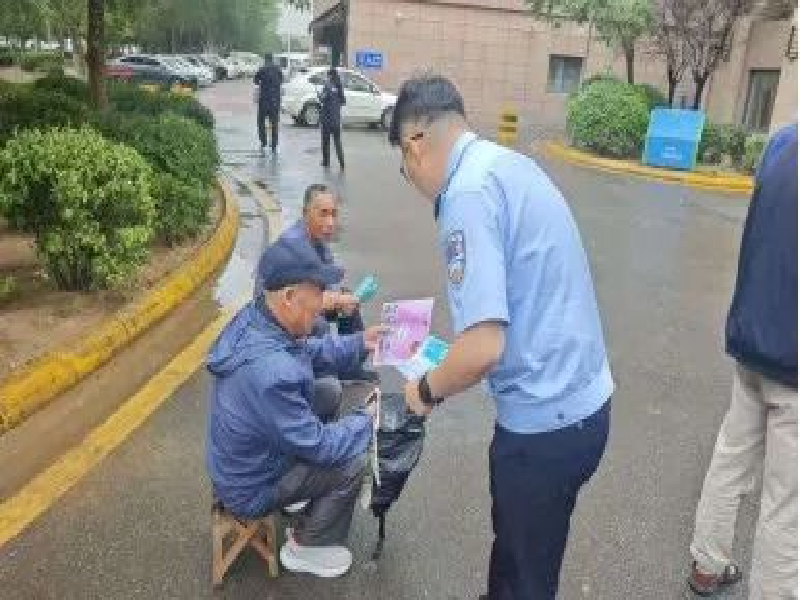 图片13.png