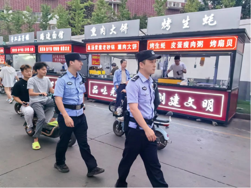 新建 DOCX 文档200.png