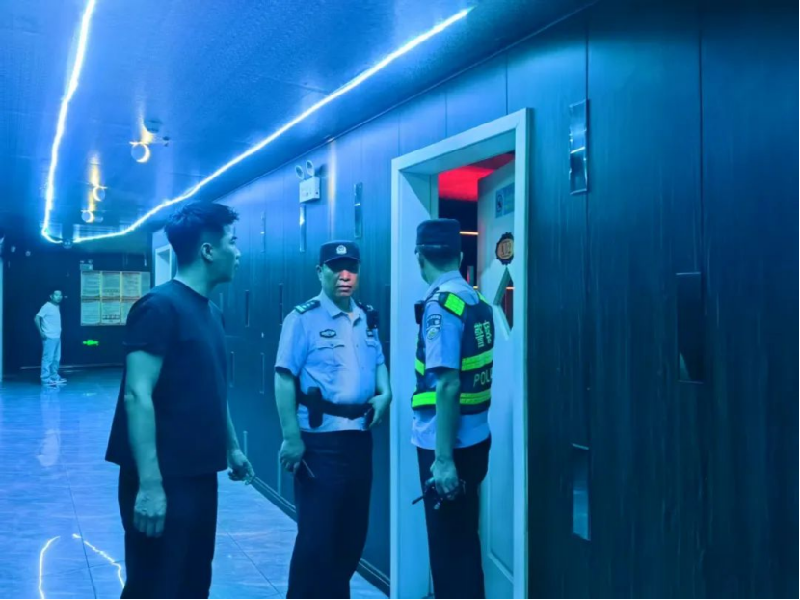 新建 DOCX 文档535.png