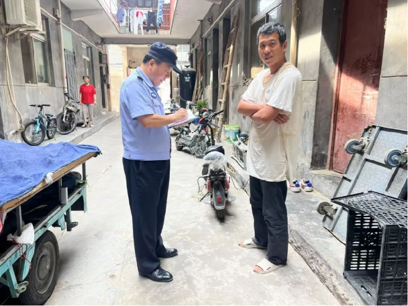 新建 DOCX 文档1176.png
