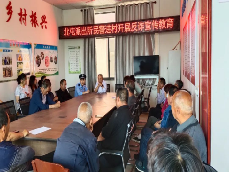 新建 DOCX 文档428.png