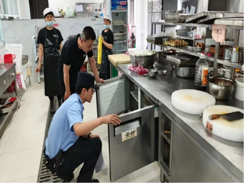 新建 DOCX 文档820.png