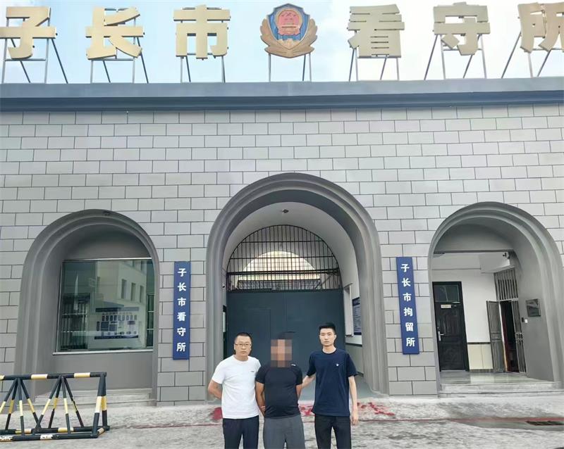 微信图片_20241007152615.jpg